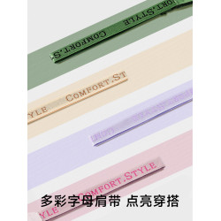 草本初色內衣女2025新款爆款小胸聚攏舒適不勒無痕透氣無鋼圈文胸