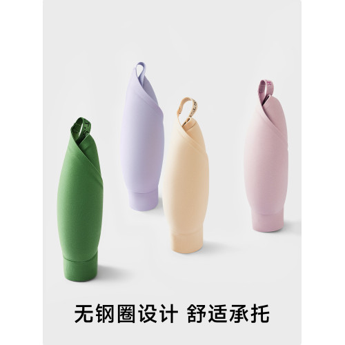 草本初色內衣女2025新款爆款小胸聚攏舒適不勒無痕透氣無鋼圈文胸