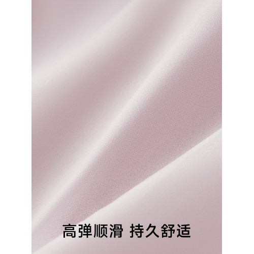 草本初色內衣女2025新款爆款小胸聚攏舒適不勒無痕透氣無鋼圈文胸