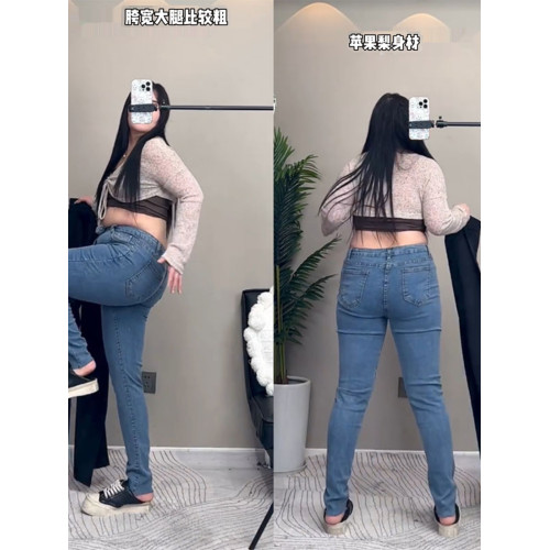 加肥特大碼300斤直筒濶腿褲女春秋200斤胖mm寬鬆顯瘦垂感休閒西褲