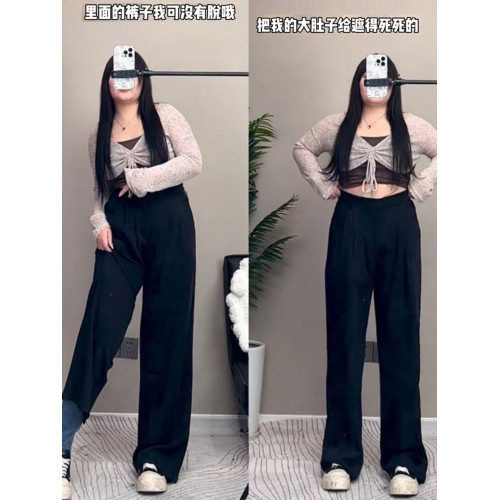 加肥特大碼300斤直筒濶腿褲女春秋200斤胖mm寬鬆顯瘦垂感休閒西褲