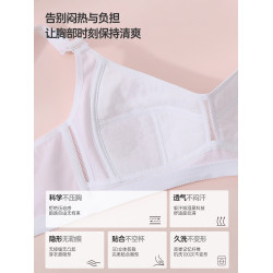 大學生純棉薄內衣初中學生大碼胸罩高中少女大胸顯小文胸罩無海綿