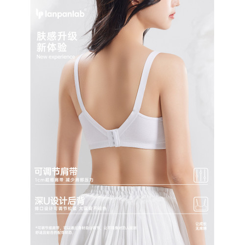 大學生純棉薄內衣初中學生大碼胸罩高中少女大胸顯小文胸罩無海綿