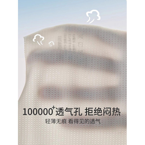 貓人少女文胸初高中學生二三階段青春發育期內衣無痕透氣防震背心