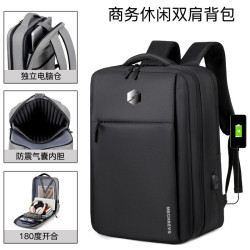 機械革命極光X/Z 16英寸電腦包2025蛟龍16Pro/17K遊戯筆電17.3寸雙肩包曠世G16防震後後背包15.6寸手提學生書包