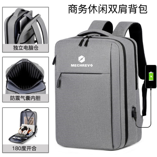 機械革命極光X/Z 16英寸電腦包2025蛟龍16Pro/17K遊戯筆電17.3寸雙肩包曠世G16防震後後背包15.6寸手提學生書包