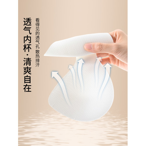 貓人少女內衣二階段發育期學生文胸初中生青春期青少年女童小學生