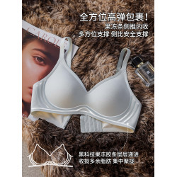 美背內衣女夏薄款小胸聚攏收副乳防下垂新款無鋼圈性感無痕文胸罩