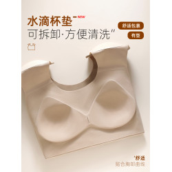 粉底液墊肩內衣女直角肩神器隱形無痕小胸聚攏收副乳無鋼圈文胸罩