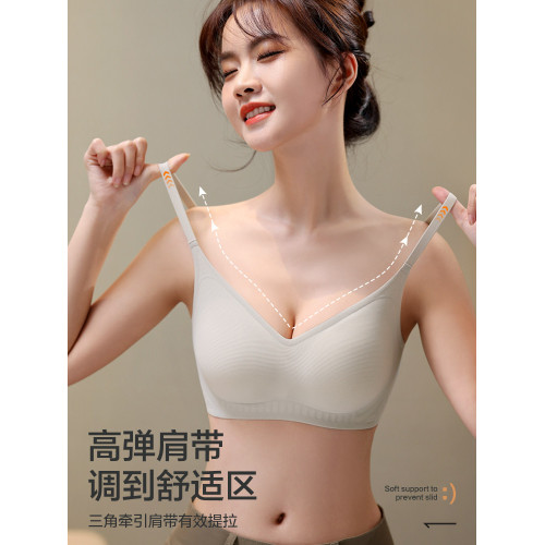 恒源祥無痕內衣女果凍條軟支撐小胸聚攏文胸收副乳上托乳膠杯胸罩