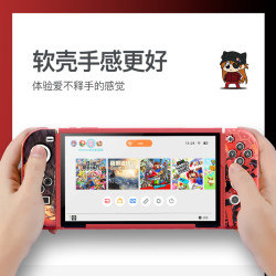任天堂NS保護套精靈寶可夢switch2保護殼傑尼龜耿鬼oled小火龍軟