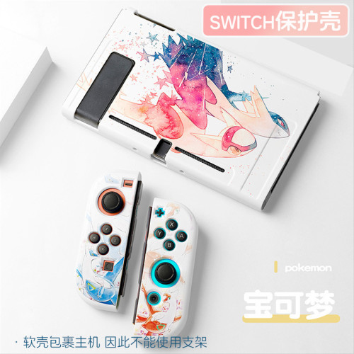 任天堂NS保護套精靈寶可夢switch2保護殼傑尼龜耿鬼oled小火龍軟