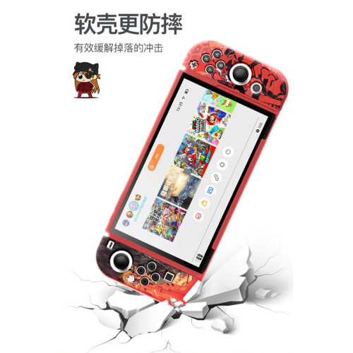 任天堂NS保護套精靈寶可夢switch2保護殼傑尼龜耿鬼oled小火龍軟