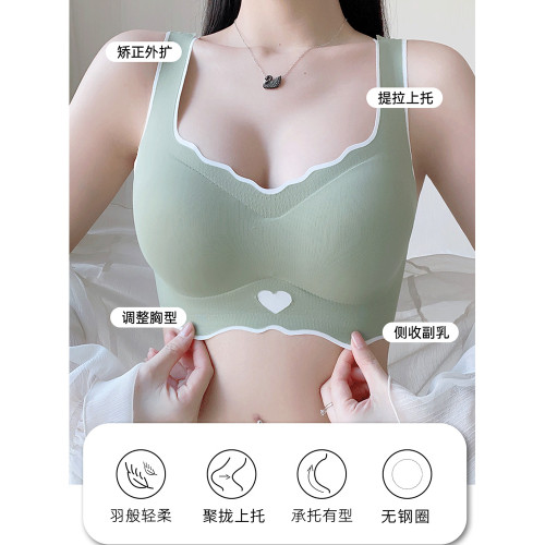 美背無痕大碼運動內衣胖MM女士胸罩高中生背心無鋼圈聚攏無釦文胸