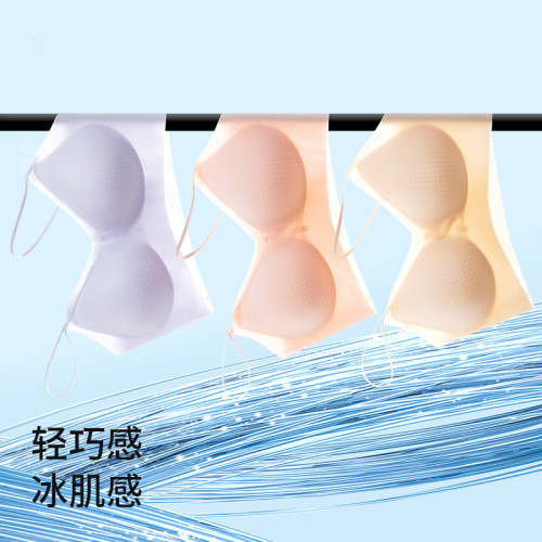 草本初色春夏季內衣女無鋼圈內透氣小胸聚攏收副乳防下垂運動文胸