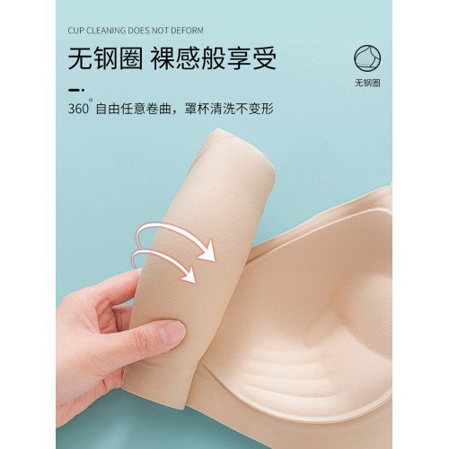 無痕內衣女小胸聚攏上托收副乳防下垂2025新款爆款女士光面文胸罩