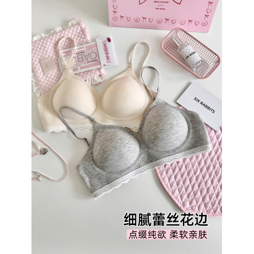 六隻兔子內衣女小胸聚攏顯大胸罩無鋼圈側收副乳防外擴細肩帶文胸