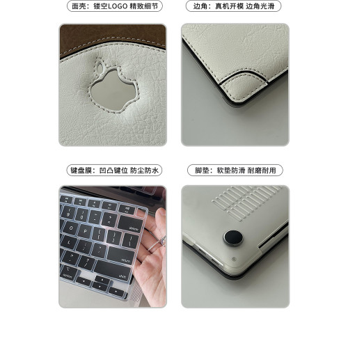 適用2025新款MacBookAir保護殼13寸M4皮革蘋果筆電Pro14/16電腦外殼套Air15