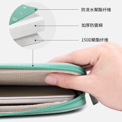 日韓ins電腦包簡約男女防震適用蘋果MacBook pro13.3寸11聯想華爲14內膽包