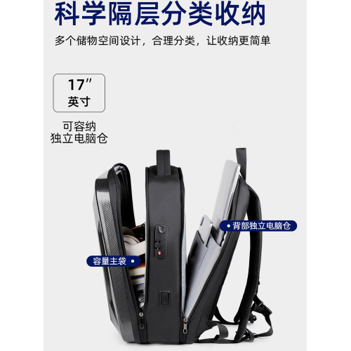 適用於微星MSI雷影17.3英寸電腦包 星影 神影 魔影 2025款15.6寸雙肩包 泰坦18Pro 高性能電競電腦男女雙肩包