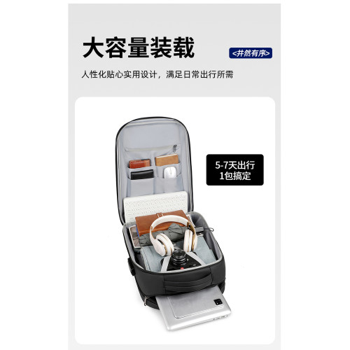 適用於微星MSI雷影17.3英寸電腦包 星影 神影 魔影 2025款15.6寸雙肩包 泰坦18Pro 高性能電競電腦男女雙肩包