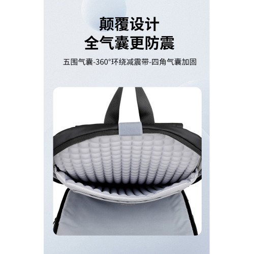 適用於微星MSI雷影17.3英寸電腦包 星影 神影 魔影 2025款15.6寸雙肩包 泰坦18Pro 高性能電競電腦男女雙肩包