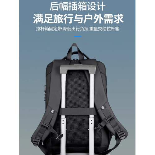 適用於微星MSI雷影17.3英寸電腦包 星影 神影 魔影 2025款15.6寸雙肩包 泰坦18Pro 高性能電競電腦男女雙肩包