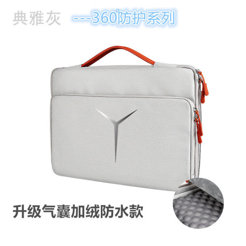 聯想拯救者r9000p筆記型電腦16內膽包y9000/7000x/k手提袋15.6寸