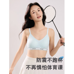 貓人二階段內衣少女初高中生發育期文胸無鋼圈固定杯透氣女孩胸罩