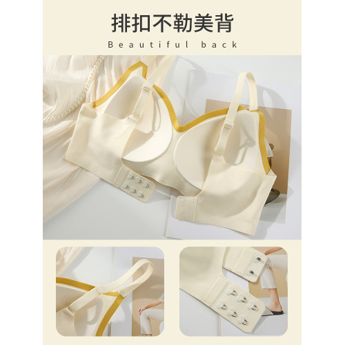 雲朵無痕內衣女士薄款小胸聚攏一片式隱形固定杯防下垂文胸罩秋季