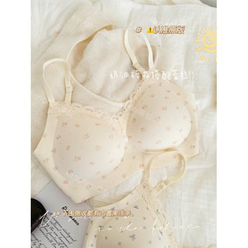 熱奶皮碎花 無痕內衣女小胸聚攏顯圓無鋼圈上托果凍條舒適文胸罩