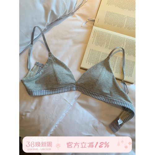 馨幫幫Bra 文藝風格子拼接三角杯內衣女薄款透氣小胸聚攏無痕文胸
