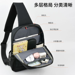 適用華爲MatePadPro11/12.6/11.5英寸單肩斜後後背包11.5