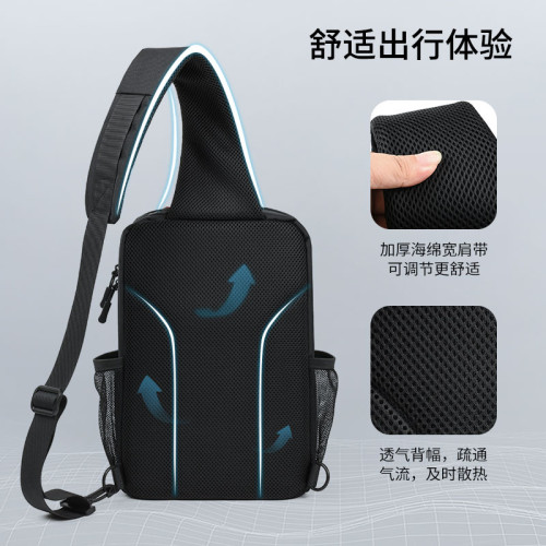 適用華爲MatePadPro11/12.6/11.5英寸單肩斜後後背包11.5