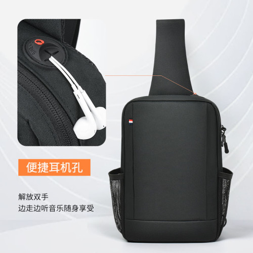 適用華爲MatePadPro11/12.6/11.5英寸單肩斜後後背包11.5