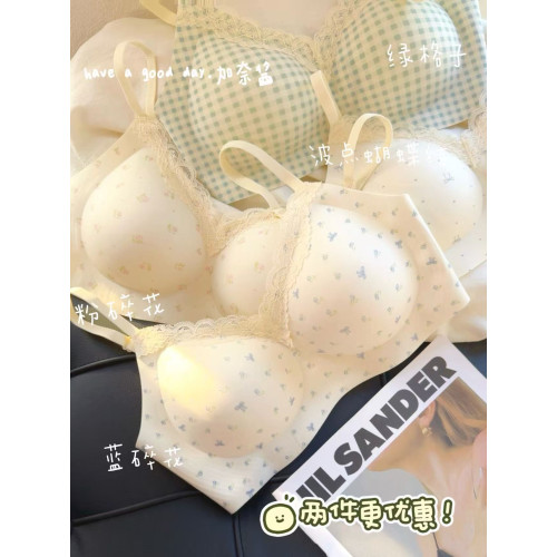 韓韓du! 法式碎花無痕內衣女薄款聚攏顯圓蕾絲邊無鋼圈少女文胸罩