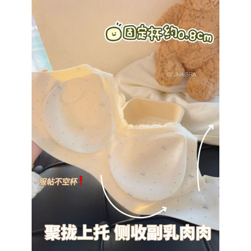 韓韓du! 法式碎花無痕內衣女薄款聚攏顯圓蕾絲邊無鋼圈少女文胸罩