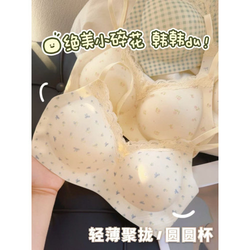韓韓du! 法式碎花無痕內衣女薄款聚攏顯圓蕾絲邊無鋼圈少女文胸罩