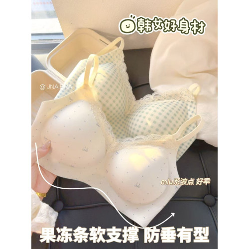 韓韓du! 法式碎花無痕內衣女薄款聚攏顯圓蕾絲邊無鋼圈少女文胸罩