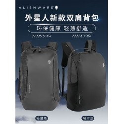 外星人雙肩後後背包筆記型電腦包15.6 16英寸輕薄潮流大容量電競男士女士包AW323P/AW423P