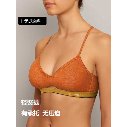 stonemen【源自澳洲】舒適無鋼圈法式三角杯文胸小胸聚攏顯大內衣 stonemen【源自澳洲】舒適無鋼圈法式三角杯文胸小胸聚攏顯大內衣