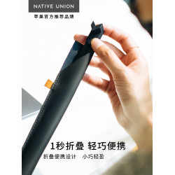 Native Union筆電支架支撐托架折疊可攜式鋁合金散熱適用MACBOOK