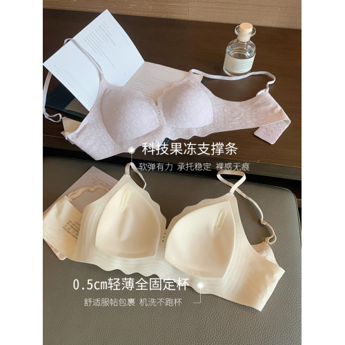 馨幫幫Bra 甜美肌理印花果凍條內衣女小胸聚攏提拉裸感透氣文胸罩