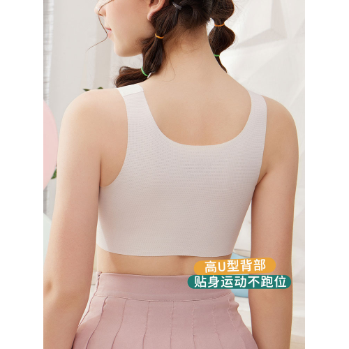 夏季女童內衣少女大童發育期13嵗兒童10小學生女孩冰絲透氣小背心