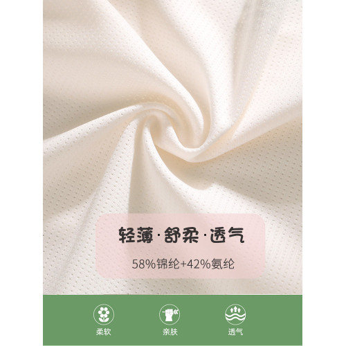 夏季女童內衣少女大童發育期13嵗兒童10小學生女孩冰絲透氣小背心