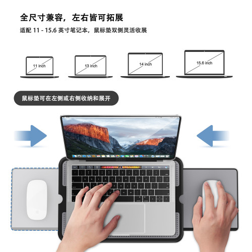 ABOVETEK可攜式膝上桌車用桌後排出差多功能辦公筆記型電腦小桌板 ABOVETEK可攜式膝上桌車用桌後排出差多功能辦公筆記型電腦小桌板