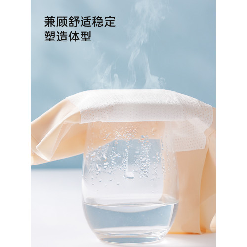 貓人兒童女童背心一階段高彈棉氨無痕吸濕透氣少女文胸發育內衣