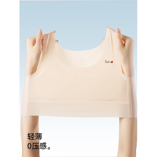 貓人兒童女童背心一階段高彈棉氨無痕吸濕透氣少女文胸發育內衣