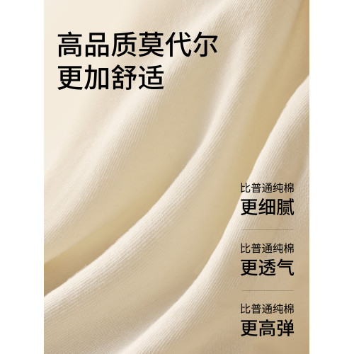 高腰內褲女士莫代爾純棉抗菌襠2026新款胖mm大碼産後收腹三角褲