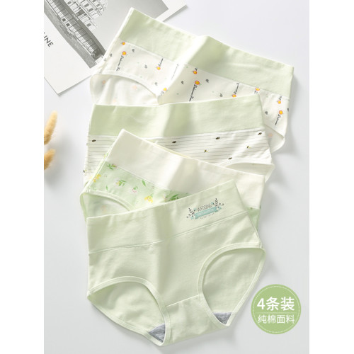 女孩內褲12嵗少女發育期初中生13三角褲15高中學生中大童可愛短褲